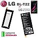 Batteria Originale Lg Bl-t22 2050mah Per Zero H650 - Foto miniatura 1