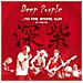 Deep Purple - To The Rising Sun (Tokyo) (2 Cd)  - Foto miniatura 1