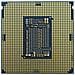 Processore Xeon Silver-4509Y 2.6 Ghz - Foto miniatura 3