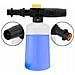 Pianificatore Di Schiuma 750ml Compatibile Con Idropulitrice Kärcher K2-k7 - Attacco Bayonet, Regolazione Detergente E Flusso, Alta Durata - Foto miniatura 7