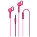 Auricolari Stereo Ear 3.5mm Active colore Rosa - Foto miniatura 2