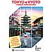 Tokyo Kyoto. Osaka e Hiroshima - Foto miniatura 1