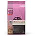 Cibo Secco Grass Fed Lamb 17 Kg - Foto miniatura 1
