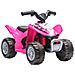 Quad Elettrico per Bambini 18-36 Mesi con Luci LED, Clacson e Pedali, 65.5x38.5x43.5 cm, Rosa - Foto miniatura 1
