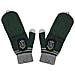 Harry Potter - Guanti - Muffole Removibili - Funzione Touch Screen - Licenza Ufficiale - Casa Serpeverde - Verde E Grigio - Foto miniatura 3