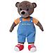 Piccolo Orso Bruno Peluche - Foto miniatura 1