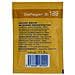 B017tigrx4 Saflager S-189 Dry Lievito Lager (115 Gram Pack) Multicolore - Foto miniatura 3