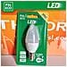 Lampada Oliva Blister - 5,5w 3000k E14 - Foto miniatura 1