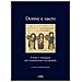 Adelaide Ricci - Donne e sacro. Forme e immagini nel cristianesimo occidentale - Foto miniatura 1