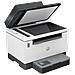 LaserJet Stampante multifunzione Tank 2604sdw, Bianco e nero, Stampante per Aziendale, Stampa fronte /retro; Scansione verso e-mail; Scansione su PDF - Foto miniatura 5