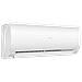 Condizionatore HAS09FAAIN 9000 BTU Colore Bianco - Foto miniatura 3