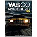 Vasco live kom-011 3D - Foto miniatura 1