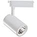 David Faretto Monofase A Led 40w Installabile Su Binario, Bianco - Foto miniatura 1