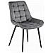 Sedia BERA - Velluto grigio scuro con gambe nere x 4 - Foto miniatura 2
