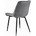 Sedia BERA - Velluto grigio scuro con gambe nere x 4 - Foto miniatura 4