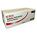 113R00307, Laser, Document Centre 425, 440, 432, 440, 432, 340 ST, 340, 332, 332 ST, 425, Nero, 20 - 40 C, 20 - 80%, -15 - 40 C - Foto miniatura 1