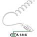 Cavo Usb-c A Usb-c 100w 480 Mb /s A Spirale Retrattile Da 12 A 50 Cm, Bianco - Foto miniatura 2