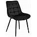 Sedia BERA - Design moderno in velluto nero x2 - Foto miniatura 2