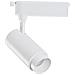 Alex Faretto Monofase A Led 15w Installabile Su Binario, Bianco - Foto miniatura 1