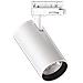 Proiettore LED IDEAL LUX Fox 25W – Per Binario Trifase, Bianco/nero, Regolabile, CRI90