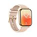 Smartwatch Fit FW25 Arsen Display Digitale 1.96" IPS Cardiofrequenzimetro Oro - Europa - Foto miniatura 3