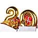 Palloncino Foil Numero 2 Compleanno Anniversario Oro 80 Cm - Foto miniatura 3