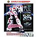 MEGA SIZE 1/48 RX-0 Unicorn Gundam [Destroy Mode] - Foto miniatura 6