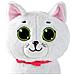 Snowflake Gatto Peluche (31 Cm) - Foto miniatura 5