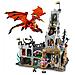Dungeons & Dragons: Il racconto del Drago Rosso - Foto miniatura 12