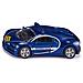 D / C AUTO BUGATTI CHIRON - Foto miniatura 1
