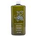 Shampoo Vegano Idratante Delicato Maqui 3 Echosline 975 Ml - Foto miniatura 2