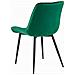 Sedia BERA in velluto verde scuro con gambe nere x 4 - Foto miniatura 5