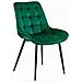 Sedia BERA in velluto verde scuro con gambe nere x 4 - Foto miniatura 2
