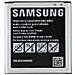 Batt. litio 2200mah orig. galaxy xcover 3 - Foto miniatura 1