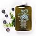 Shampoo Vegano Idratante Delicato Maqui 3 Echosline 385 Ml - Foto miniatura 2