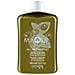 Shampoo Vegano Idratante Delicato Maqui 3 Echosline 385 Ml - Foto miniatura 3