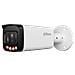 WizSense IPC-HFW3449TP-ZS-IL Pallottola (forma) Telecamera di sicurezza IP Interno e esterno 2688 x 1520 Pixel Soffitto /Parete /Palo - Foto miniatura 1