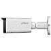 WizSense IPC-HFW3449TP-ZS-IL Pallottola (forma) Telecamera di sicurezza IP Interno e esterno 2688 x 1520 Pixel Soffitto /Parete /Palo - Foto miniatura 2