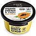 Scrub Corpo Alla Papaya Certificato Bio - Foto miniatura 1