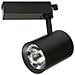 Henry Faretto Monofase A Led 20w Installabile Su Binario, Nero - Foto miniatura 1