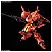 Bandai Hobby ZZ Gundam HGUC AMX-104 R-Jarja HG 1/144 Model Kit - Foto miniatura 2