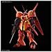 Bandai Hobby ZZ Gundam HGUC AMX-104 R-Jarja HG 1/144 Model Kit - Foto miniatura 3