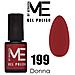 Gel Polish Semipermanente - 199 Donna - 5 Ml - Me By - Foto miniatura 1