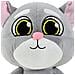 Oliver Gatto Peluche (28 Cm) - Foto miniatura 2