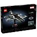 Helicarrier degli Avengers - Foto miniatura 8