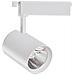Henry Faretto Monofase A Led 30w Installabile Su Binario, Bianco - Foto miniatura 1