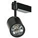 Henry Faretto Monofase A Led 30w Installabile Su Binario, Bianco - Foto miniatura 3
