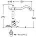 Miscelatore Monoforo Bidet Bocca Antica Kiss Ks35 Ba - Foto miniatura 1