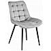 Sedia BERA - Velluto grigio argento moderno con gambe nere x2 - Foto miniatura 2