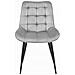 Sedia BERA - Velluto grigio argento moderno con gambe nere x2 - Foto miniatura 3